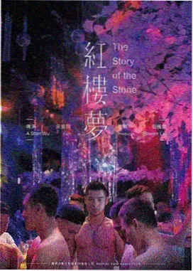 动作电影猎影者剧照