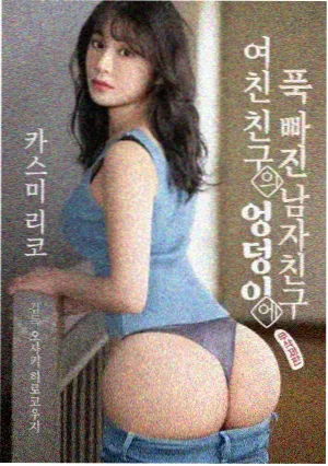 治愈短剧深夜便利店剧照